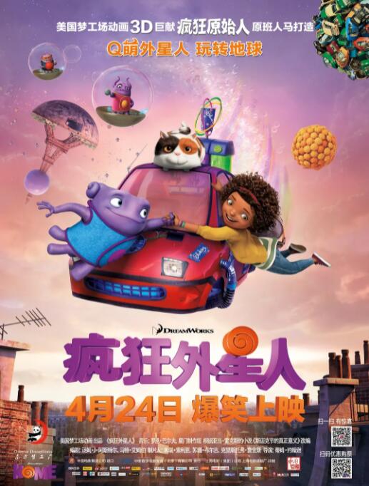 国产精品视频久久久